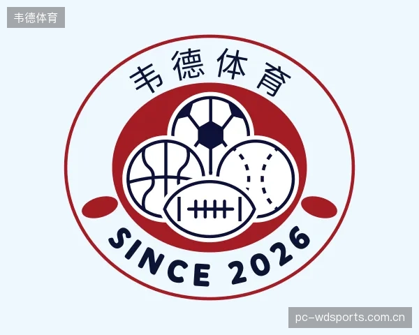 介绍韦德体育官网